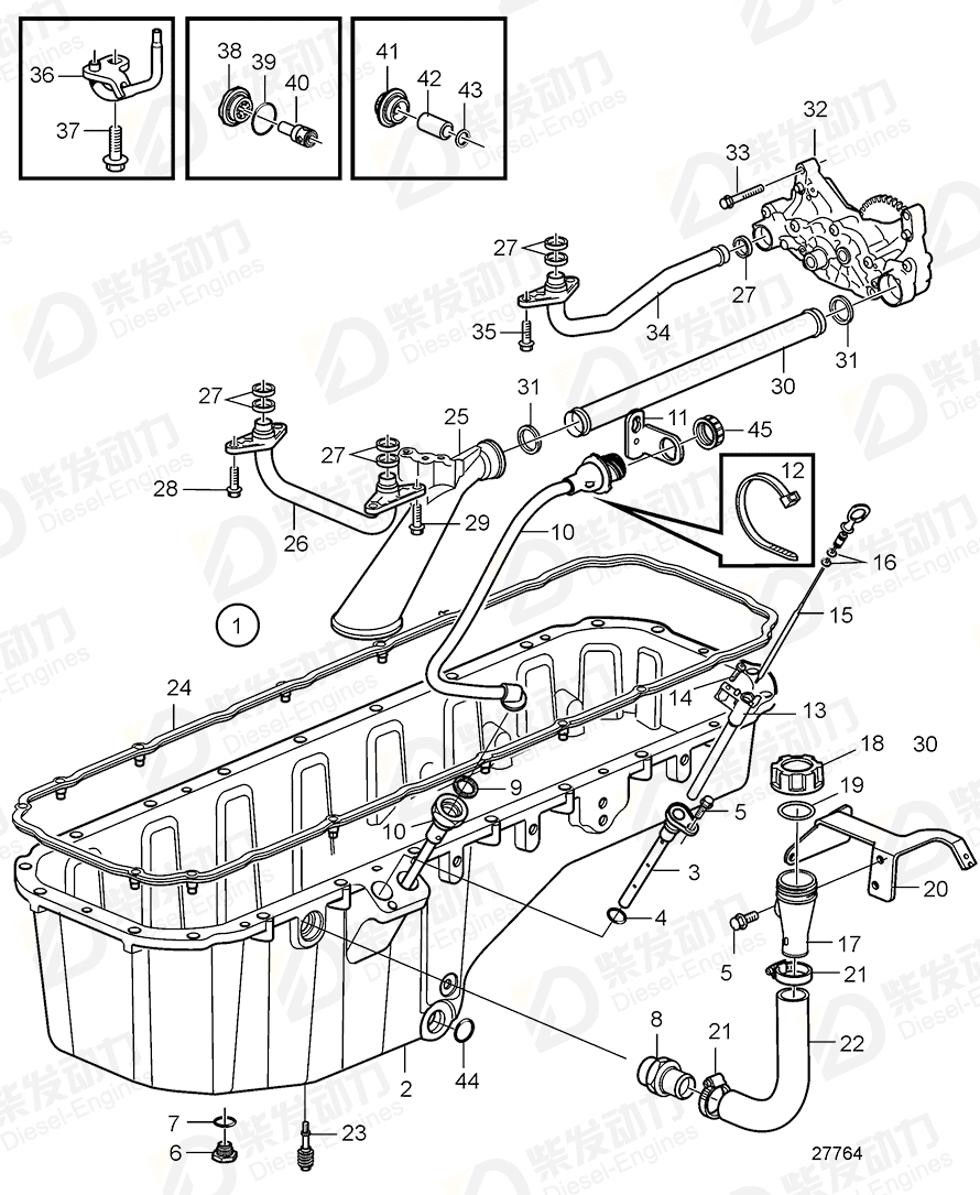volvo penta Sealing ring 20451487 Drawing volvo penta Sealing ring 20451487 Drawing